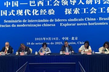 intercambio-sindical-brasil-china-05